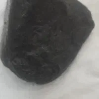 سنگ الماس قدیمی