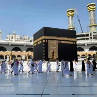 فیش حج تمتع، دی ۸۶