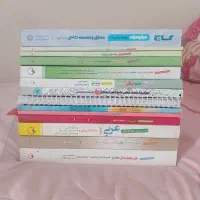 کتاب جامع کنکور انسانی و فرهنگیان