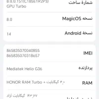 گوشی لمسی|موبایل|نجفآباد, فاز ۱ شهرک آزادگان|دیوار