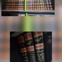 تفسیر نمونه