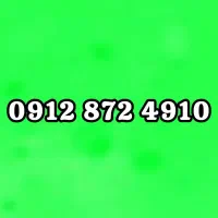 0912.872.4910 اقساطی بدون پیش پرداخت