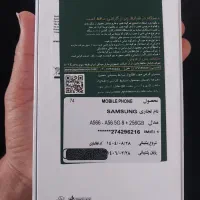 A56 5G 8 + 256GB|موبایل|اردبیل, |دیوار