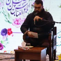 مداح اهل بیت ع،ترحیم خوانی