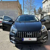 آریزو ۵ FL مدل ۱۴۰۴