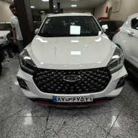 x55 پرو اتومات