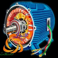 سیم پیچی الکترو موتور،پمپ کشاورزی ،ژنراتور،ضمانتی