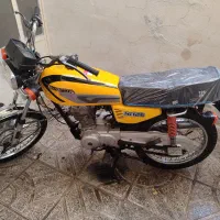 موتور مزایده