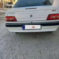 slxمدل ۹۶