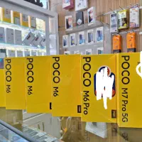 شیائومی Redmi Note 14 با بهترین شرایط اقساط|موبایل|مشهد, طلاب|دیوار