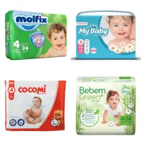 فروش ویژه پوشک بچه در هایپر مارکت محمدآبادی