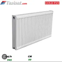 فروش رادیاتور گلد پن