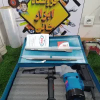 بتن کن هیلتی پی ام