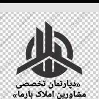 مغازه 16متری ولیعصر طوبیbarma