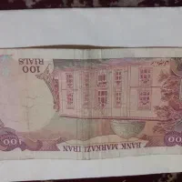 فروشی|کلکسیون سکه، تمبر، اسکناس|ملایر, |دیوار