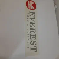 فریزر صندوقی نو و فریزر بستنی کارکرده|یخچال و فریزر|آبادان, |دیوار