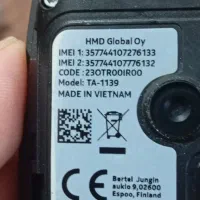 گوشی نوکیا ویتنامی|موبایل|مسجد سلیمان, |دیوار