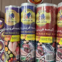 نایلکس، کیسه زباله، فریزر، سفره یکبار مصرف، لیوان