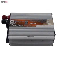 مبدل برق خودرو ۵۰۰ وات