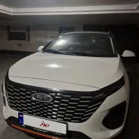 x33کراس اتومات ۱۴۰۴ مشابه صفر