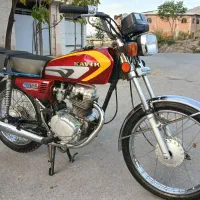 125کویر عروسک درحد خشک شماره سالم بابرگه بشرط