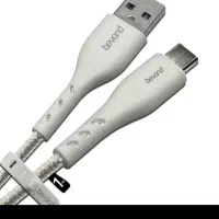 کابل شارژر بایند ( ۱۸ ماه گارانتی )