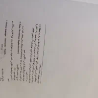 یک عدد کتاب زبان فرهنگ انگلیسی فارسی حییم|کتاب و مجله آموزشی|قم, باغ شریفی|دیوار