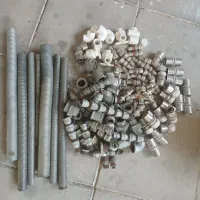 اتصالات گالوانیزه و پنج لایه به علاوه فنر لوله