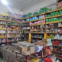 شاگرد سوپرمارکت