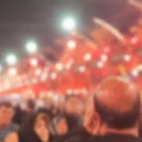 اربعین