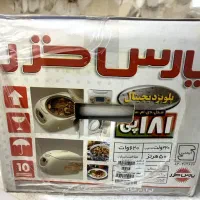 پلو پز پارس خزر|سایر لوازم برقی|خمینی‌شهر, |دیوار