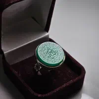 انگشتر عقیق سبز|بدلیجات|قم, چهار مردان|دیوار