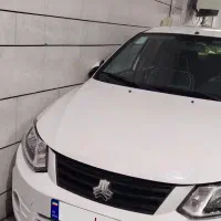 ساینا 95 سه تیکه رنگ