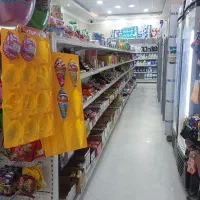 واگذاری کلیه اجناس هایپر