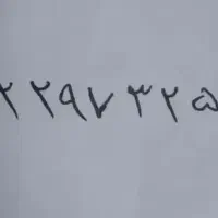 سیم کارت کد 2