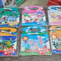 فروش ویژه واتربوک دفتر نقاشی جادویی