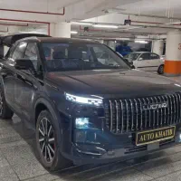 لوکانو  L7   مشکی * تحویل فوری *