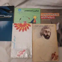 منتخب اشعار سهراب سپهری