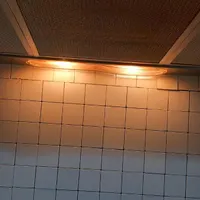 هود اخوان
