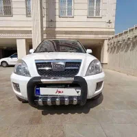 ام وی ام x33