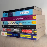 کتاب های قیمت قدیم