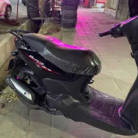 موتور گلکسی