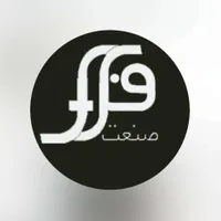 فرزکار cnc