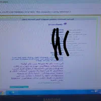 ثبت نام  وام ودیعه مسکن ، ازواج ، فرزند آوری|مودم و تجهیزات شبکه|اهواز, پردیس|دیوار