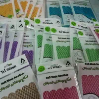 اسکاج تری واش