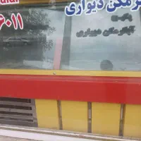 یخچال ویترینی سالم بدون ایراد|یخچال و فریزر|خوی, |دیوار