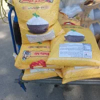 برنج سلام مستر
