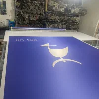 تولیدی پرده  شید زبرا ساده و چاپی