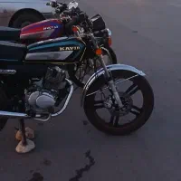 کویر ۱۵۰ مدل ۱۴۰۴