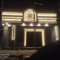 شاگردبرقکار